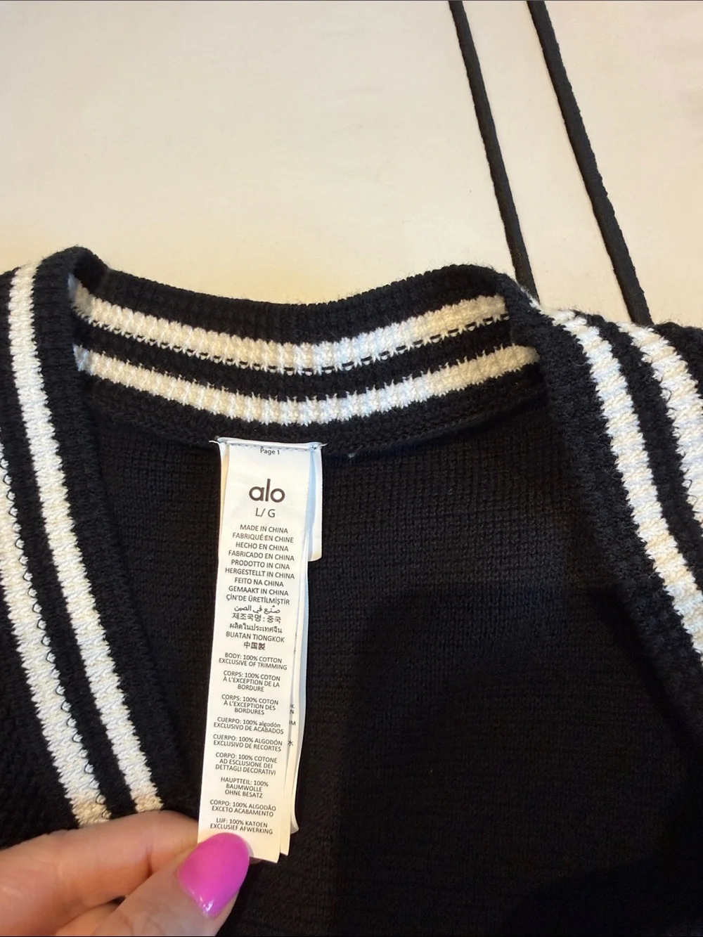 Alo yoga Tennis club sweater knit cardigan